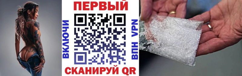 АМФ 98%  Купить  Мончегорск 