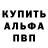 Канабис THC 21% Serigala Art