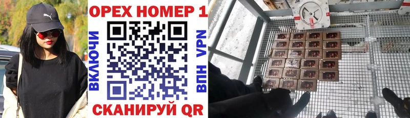 Кокаин Боливия  Купить закладки  Мончегорск 