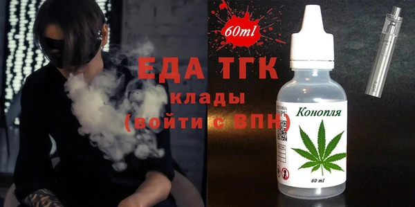 хмурый Магадан
