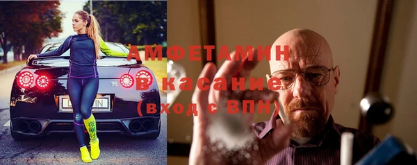 a pvp Лихославль