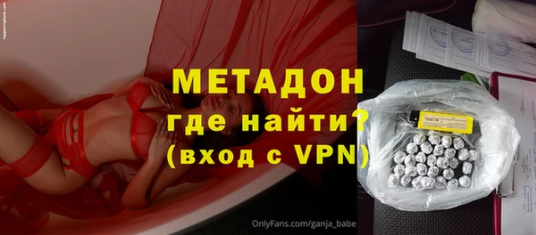 хмурый Магадан