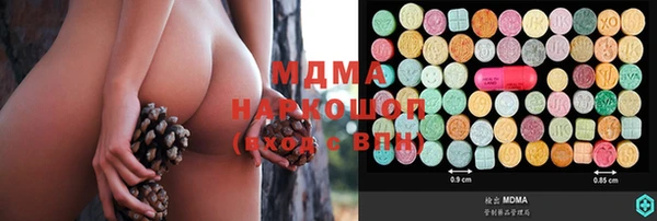 хмурый Магадан