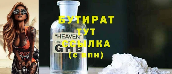 хмурый Магадан