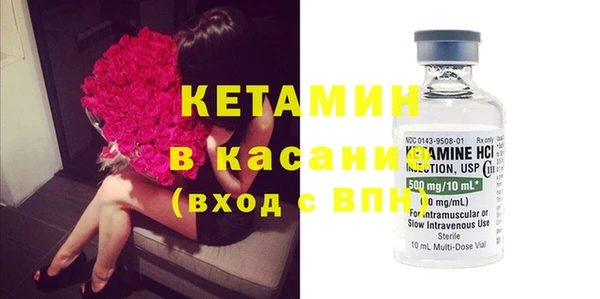 хмурый Магадан