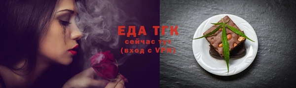 хмурый Магадан
