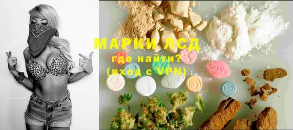 хмурый Магадан