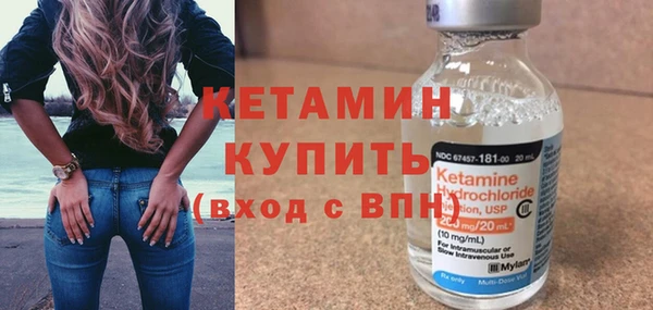 хмурый Магадан