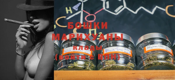 кокаин премиум Билибино