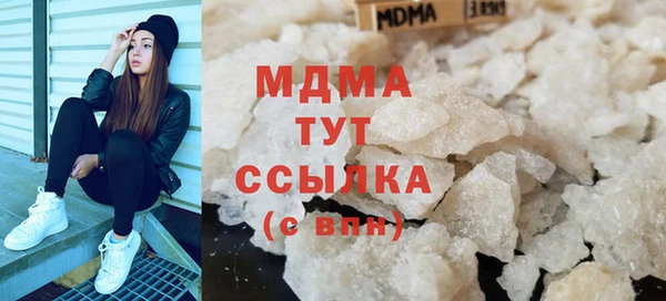 а пвп мука Липки