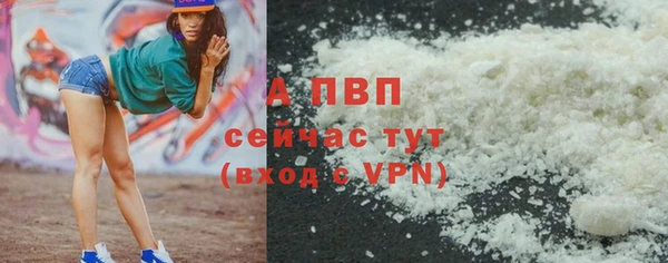 хмурый Магадан