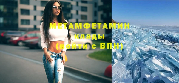 хмурый Магадан