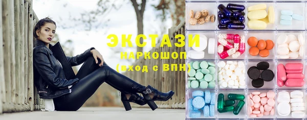 хмурый Магадан