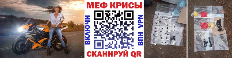 МЯУ-МЯУ VHQ  Мончегорск 