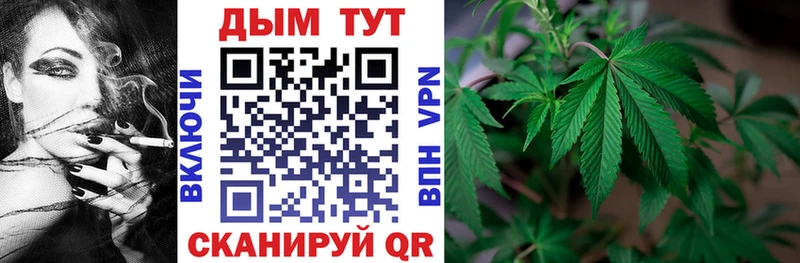 Шишки марихуана Ganja  Купить  Мончегорск 
